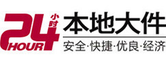 定西大件起重吊车出租有限公司 